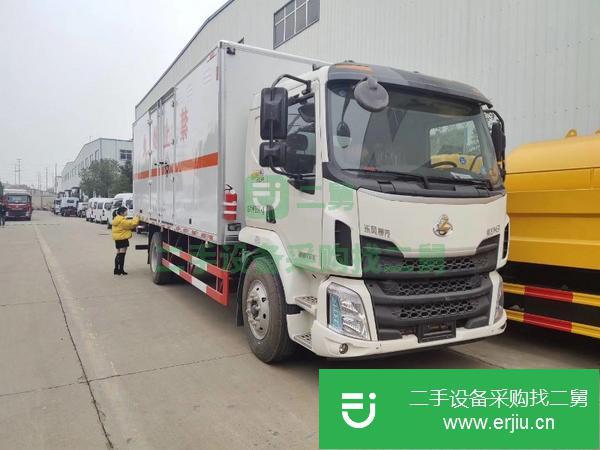 河北出售二手6.8米危險品廂式運輸車