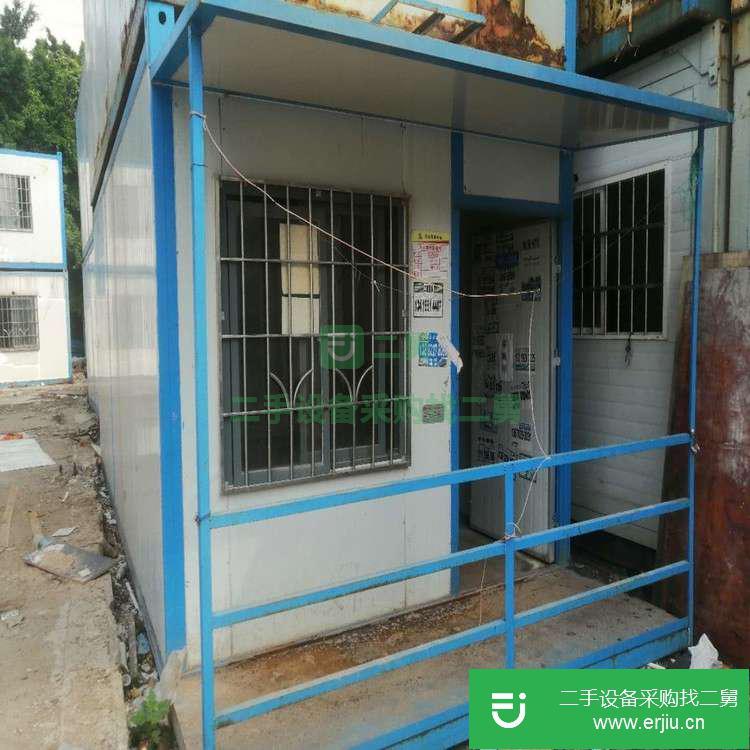 廣東出售二手集裝箱