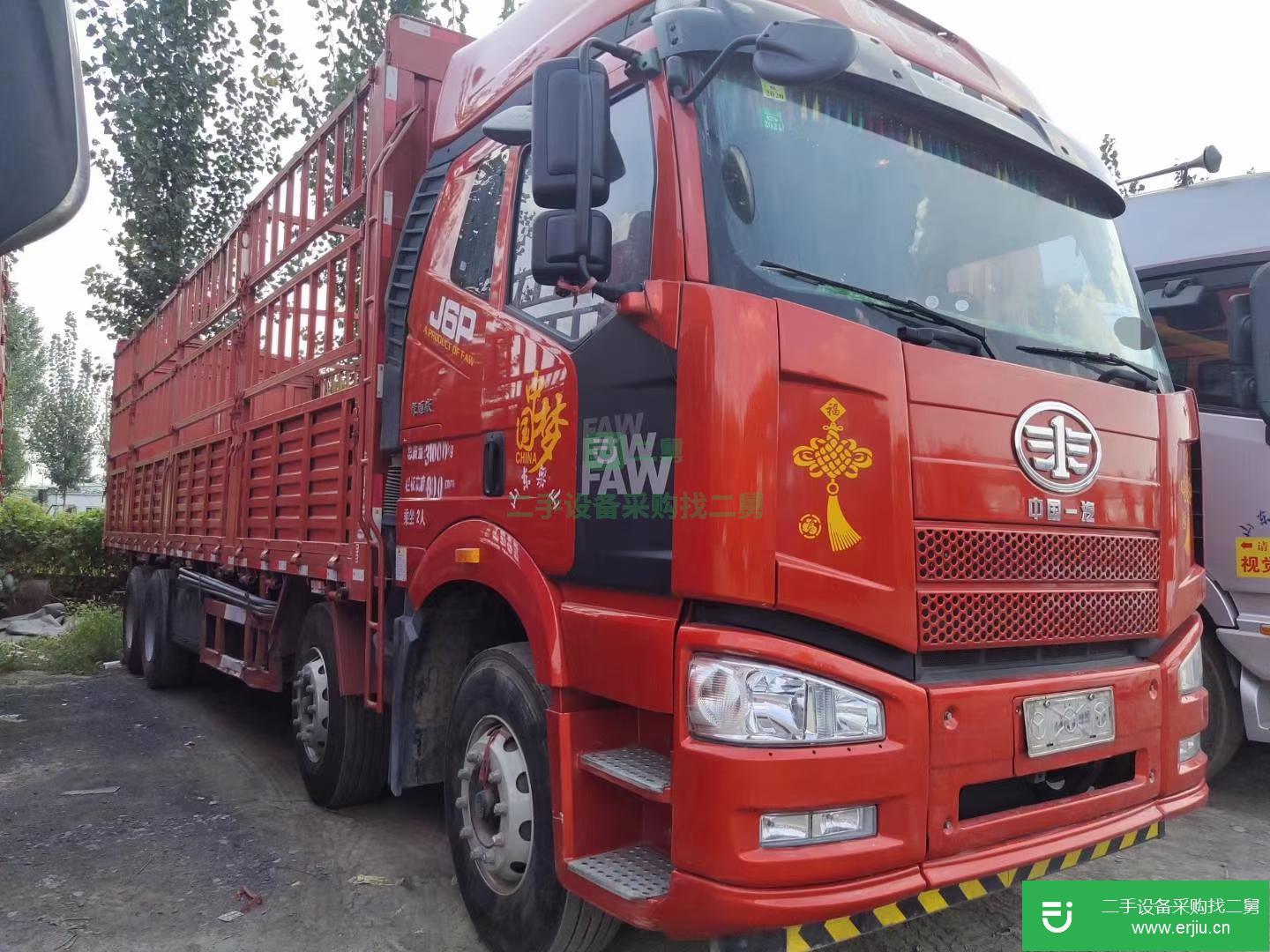 山東出售二手一汽解放350馬力貨車