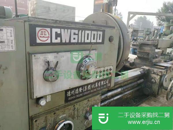 江蘇出售二手?jǐn)?shù)控臥式車床