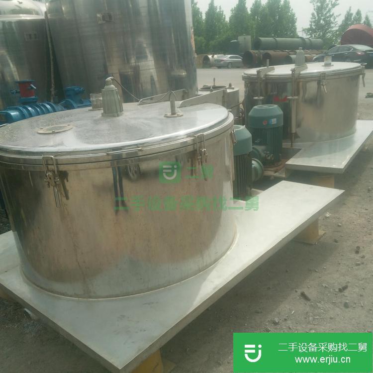 山東出售二手離心機