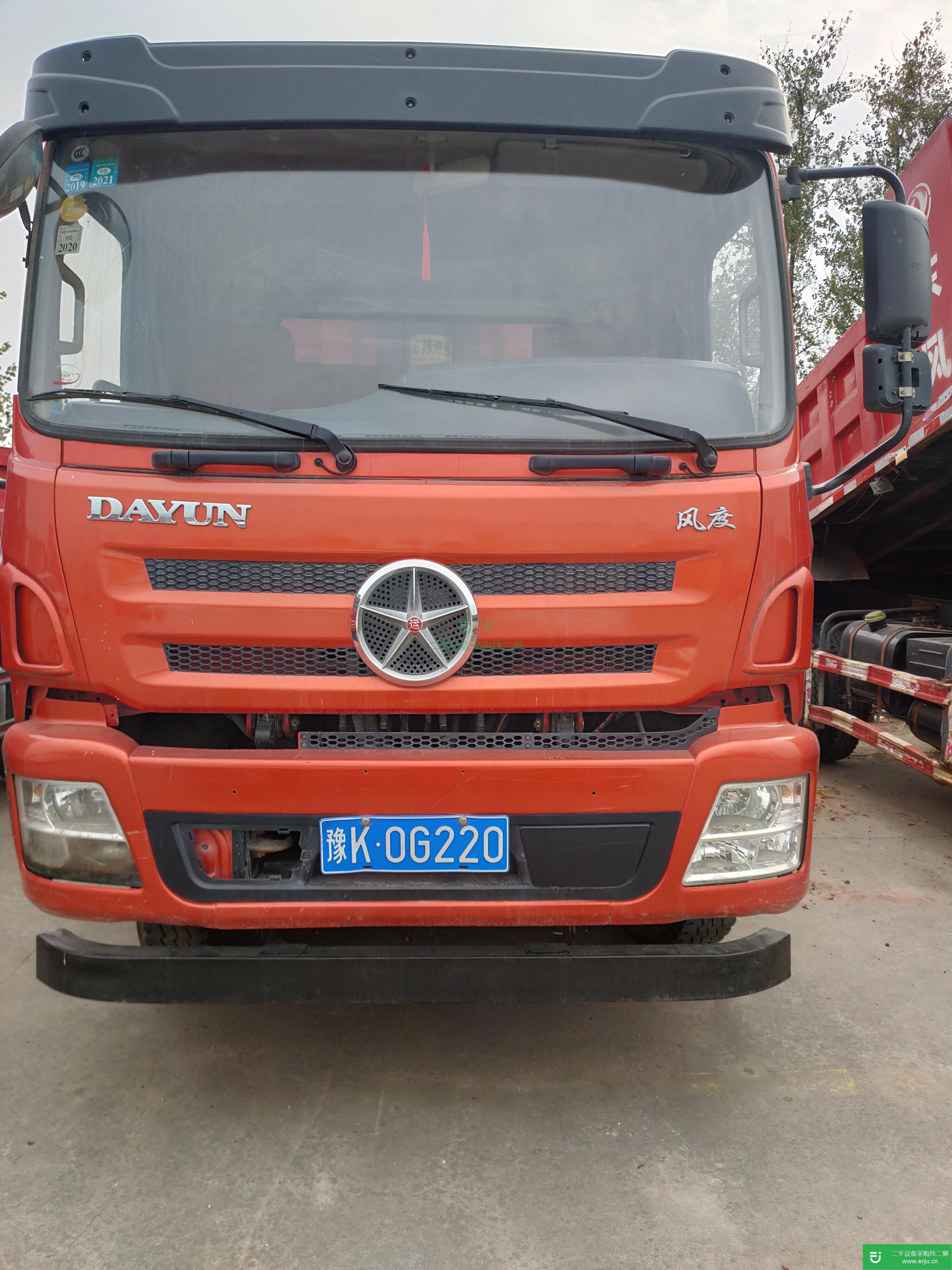 江蘇出售二手大運重卡160馬力自卸車