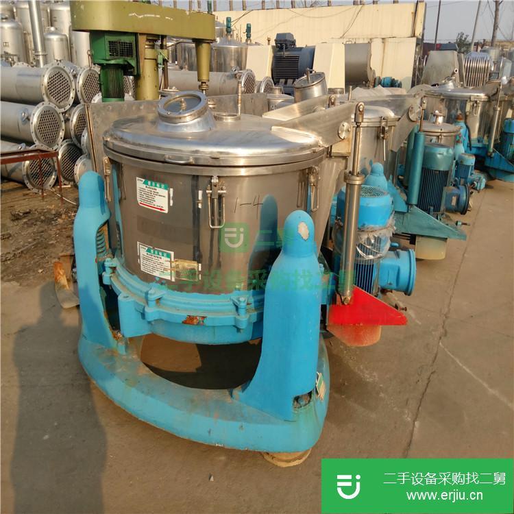 山東出售二手密閉三足離心機
