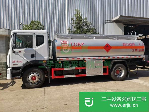 河南出售二手東風12噸帶手續加油車