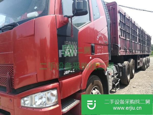 河北出售二手一汽解放J6P半掛車