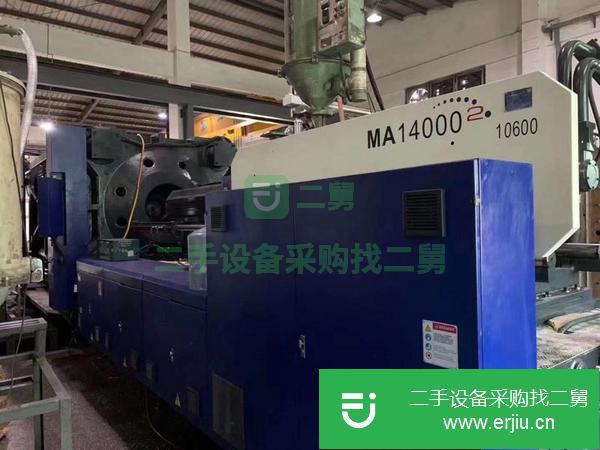 浙江出售二手海天MA14000注塑機1450m螺桿130m膠量8000克