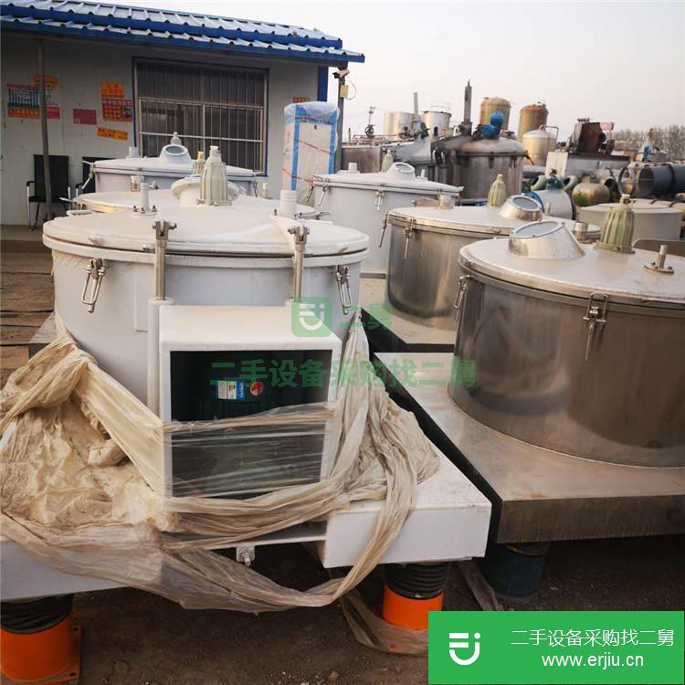 山東出售二手吊帶離心機
