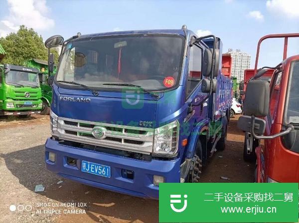 江蘇出售二手時代金鋼自卸車
