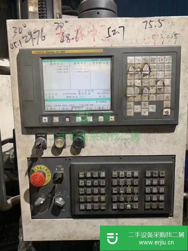 山東出售二手漢川數控臥式銑鏜床