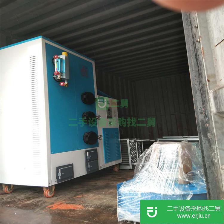 廣東出售二手航星12公斤干洗機