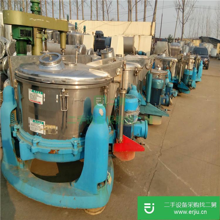 山東出售二手密閉三足離心機