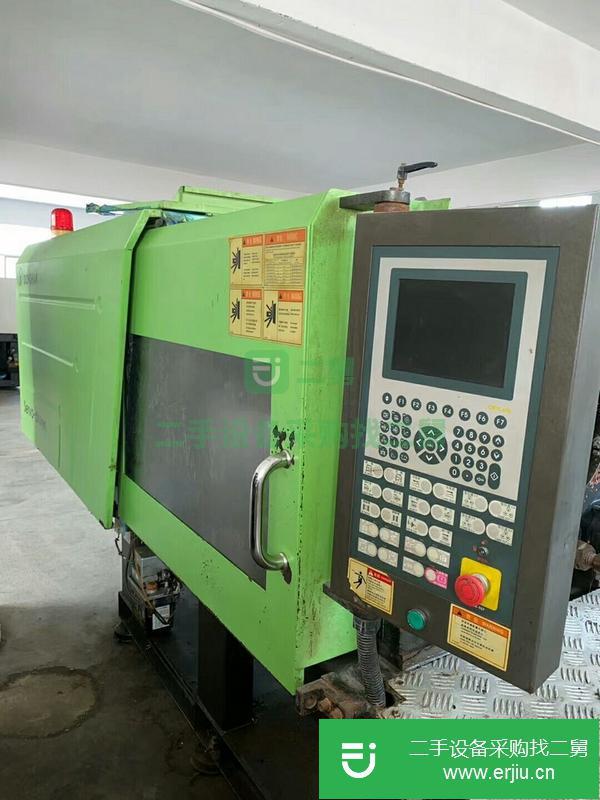 廣東出售二手東華130Se注塑機