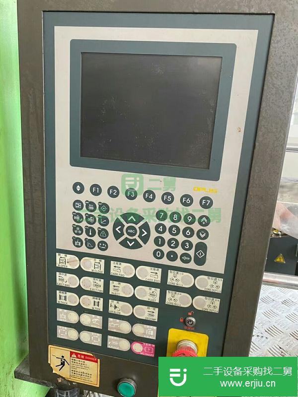 廣東出售二手東華130Se注塑機