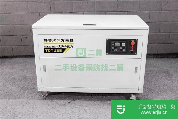 上海出售二手大澤動力220靜音汽油發電機35KW