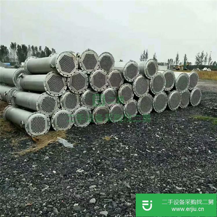 山東出售二手冷凝器