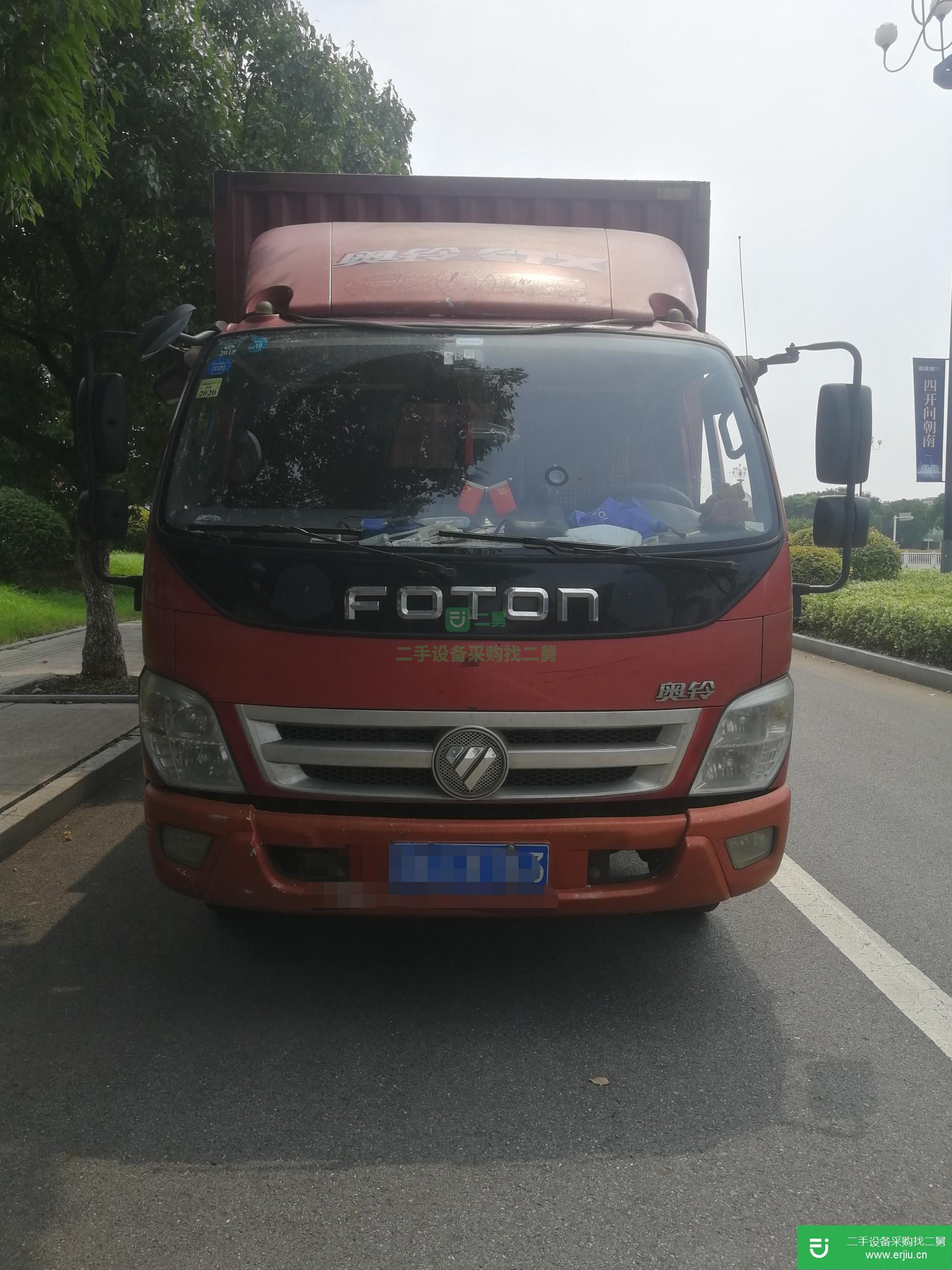 江蘇出售二手福田奧鈴箱式貨車
