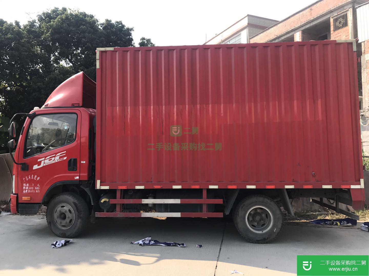 廣東出售二手一汽解放箱式貨車
