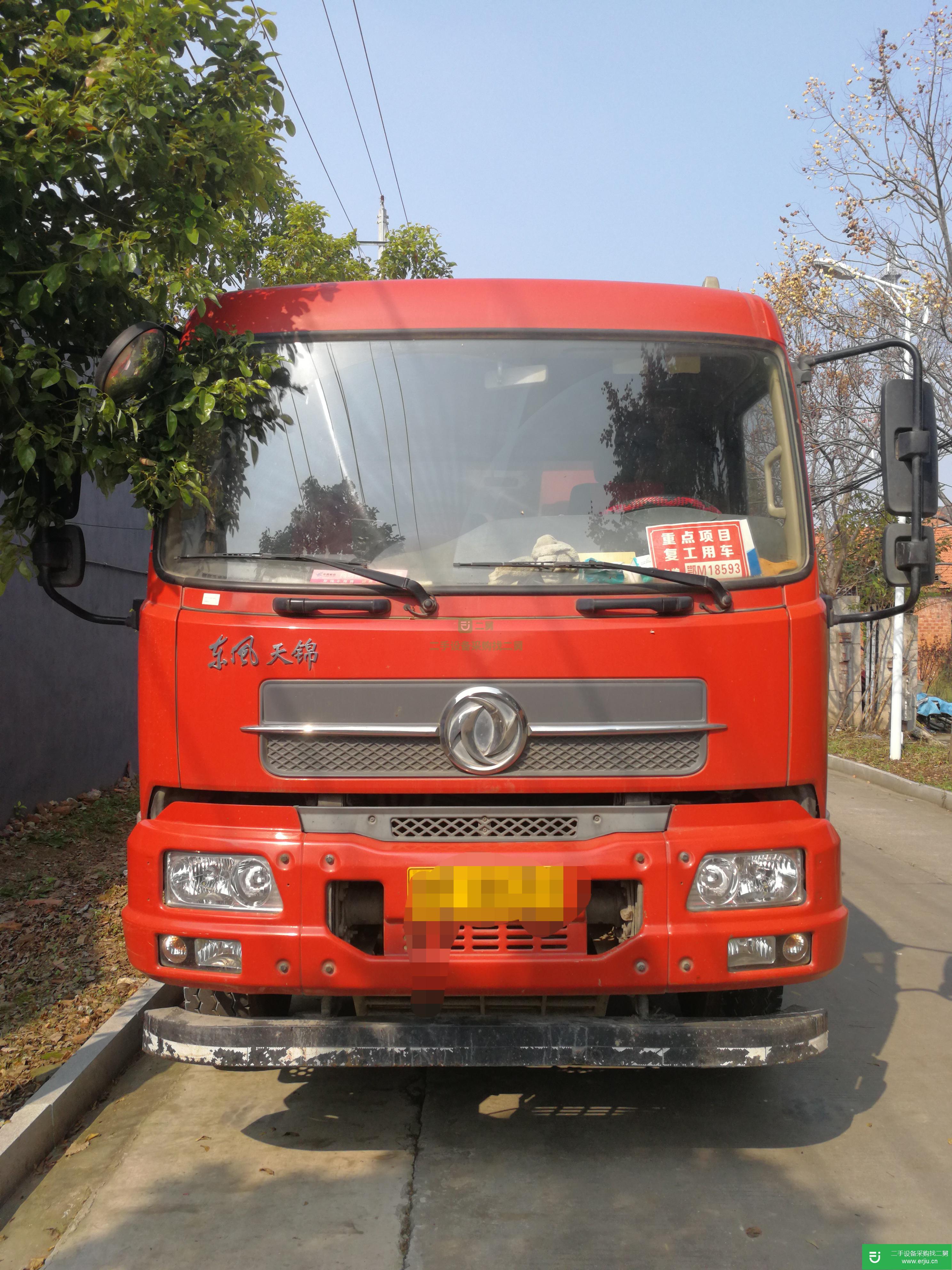 湖北出售二手東風270馬力自卸車