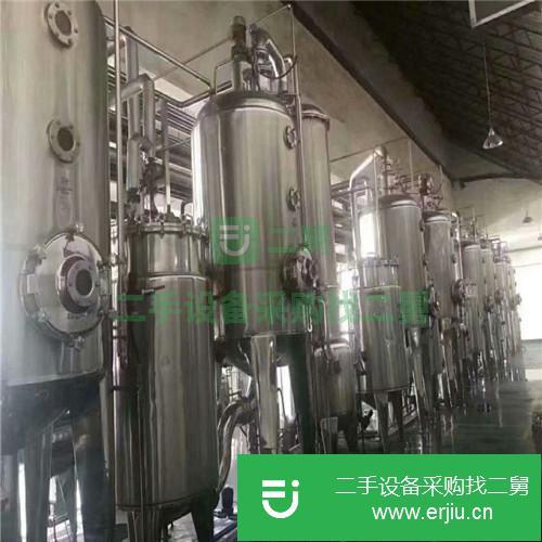 山東出售二手多效蒸發器