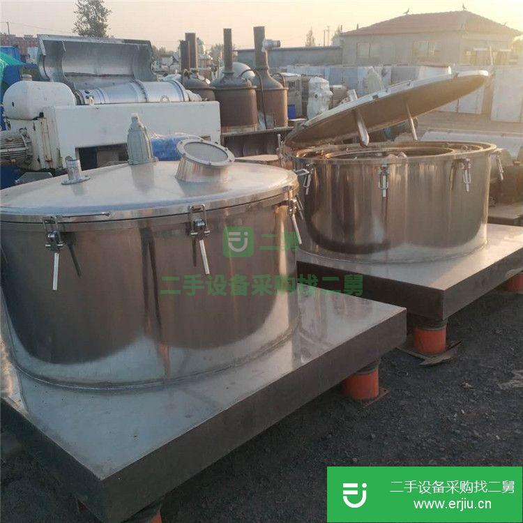 山東出售二手全不銹鋼平板式吊帶離心機(jī)