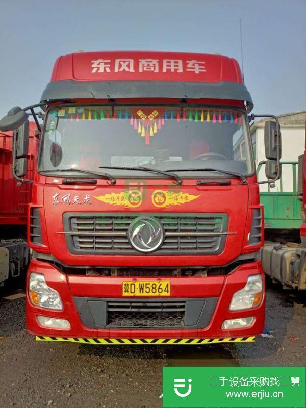 河北出售二手天龍450國五牽引車