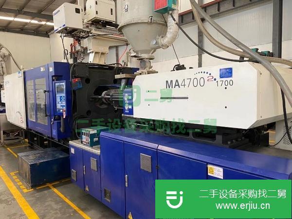 浙江出售二手海天MA4700注塑機