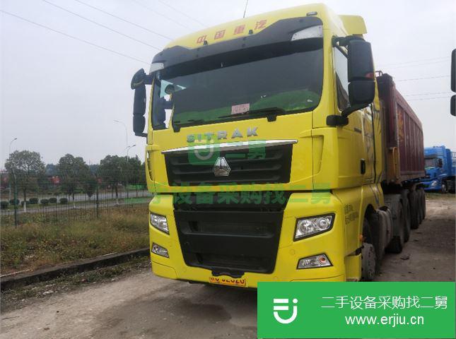江西出售二手中國重汽半掛車