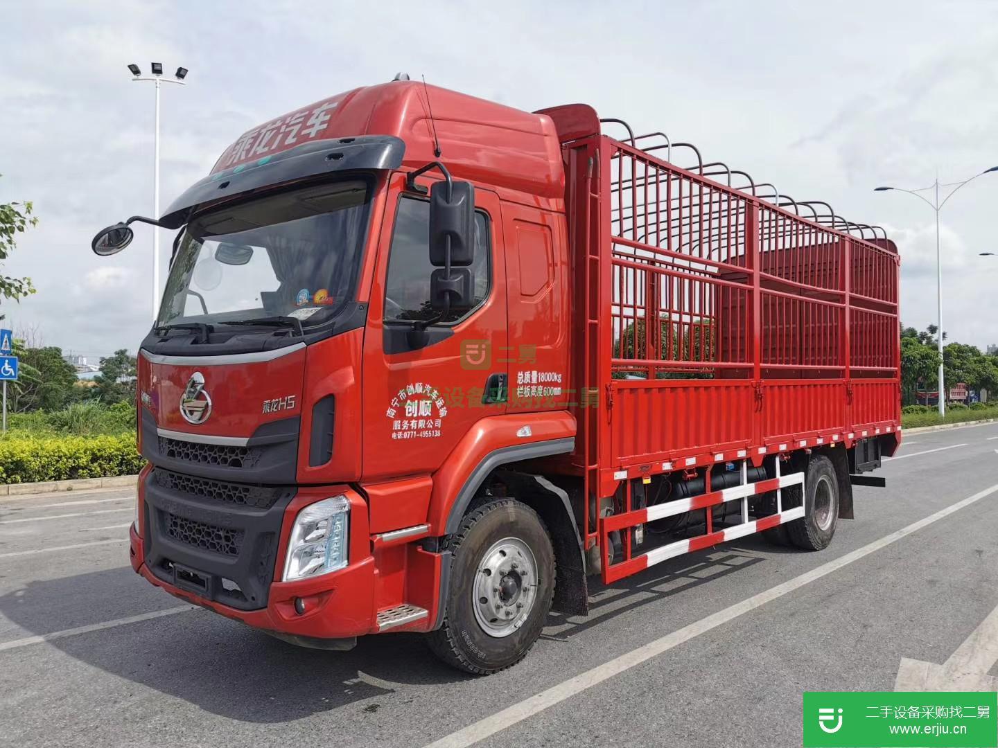 廣西出售二手東風(fēng)柳汽220馬力貨車