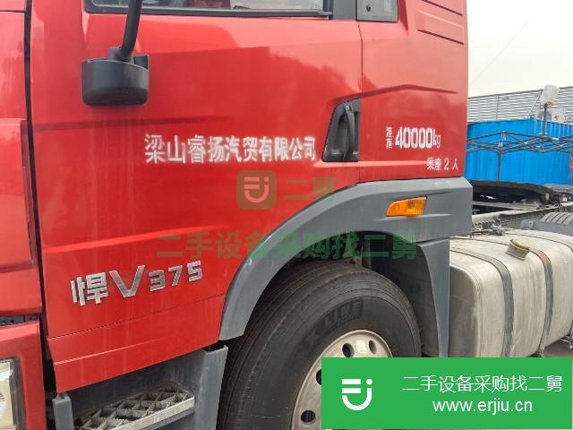 山東出售二手青島解放牽引車
