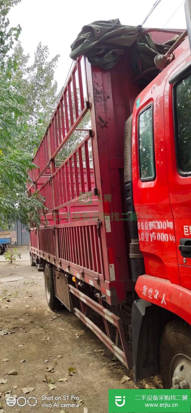 山東出售二手江淮格爾發貨車