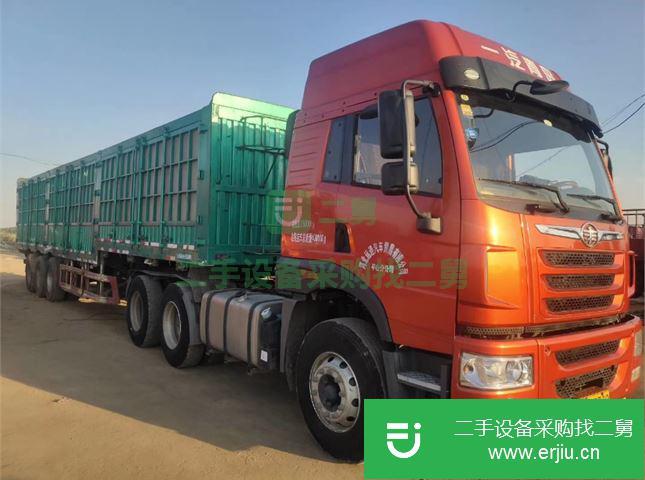 河北出售二手青島解放半掛車