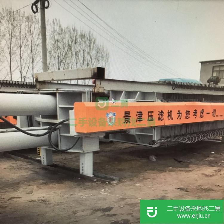 山東出售二手廂式壓濾機