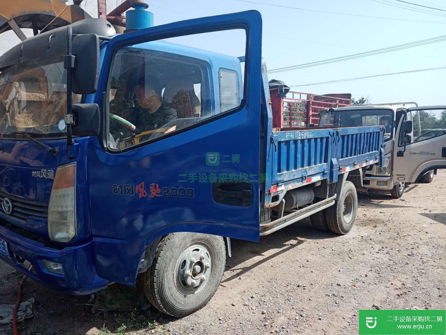 江蘇出售二手時風130馬力自卸車