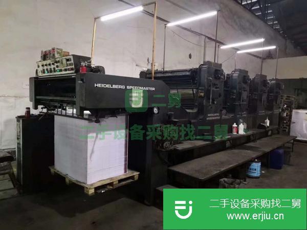 北京出售二手日本原裝秋山八色印刷機