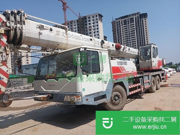 河北出售二手中聯25v4吊車正常手續車況精品