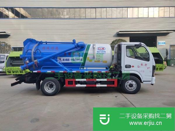 北京出售二手吸污清洗車包上牌