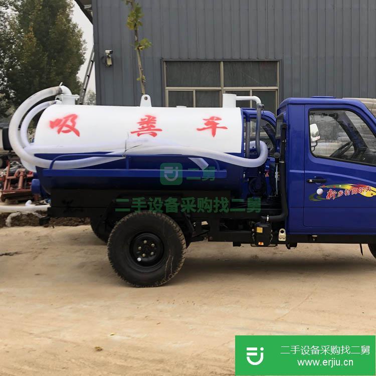 山東出售二手福田小型吸糞車