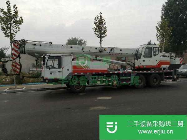 河南出售二手中聯25V吊車手續齊全