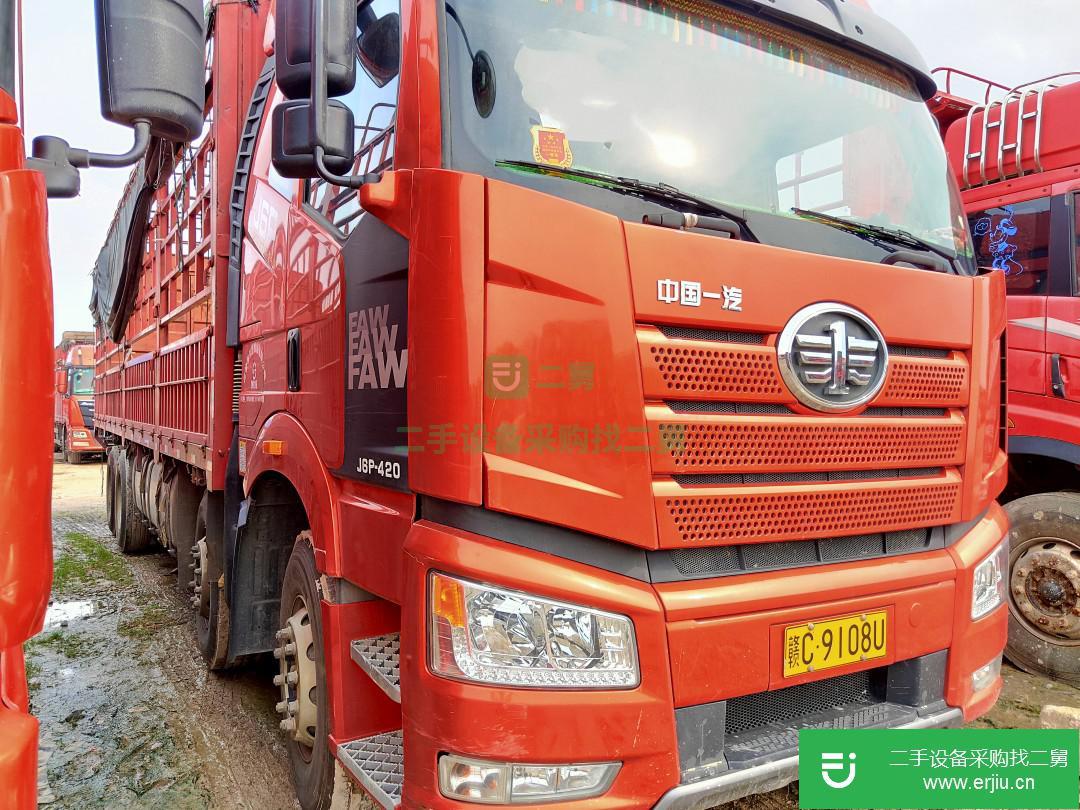江西出售二手解放J6p倉(cāng)柵欄9.6米載貨車
