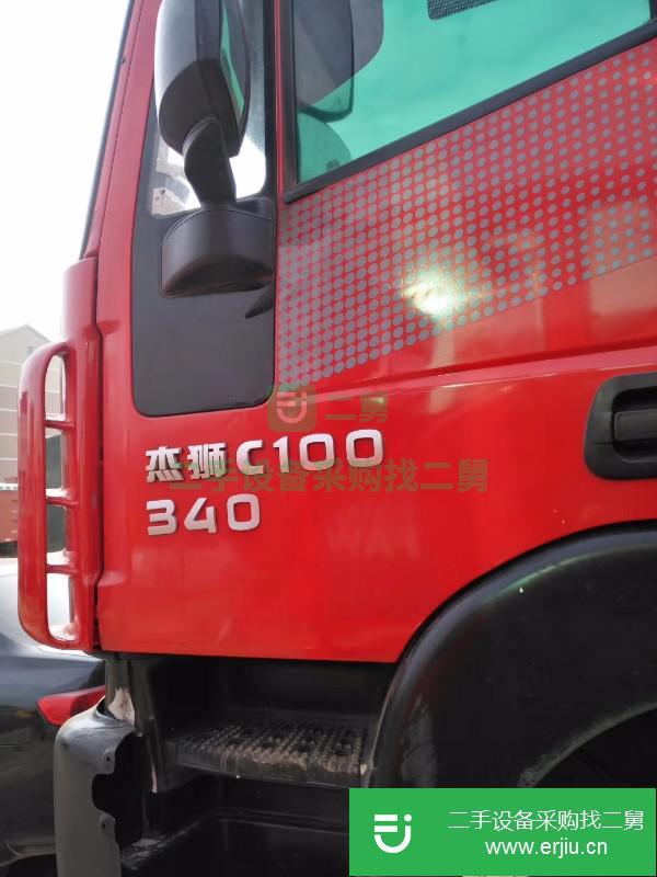 貴州出售二手紅巖杰獅自卸車