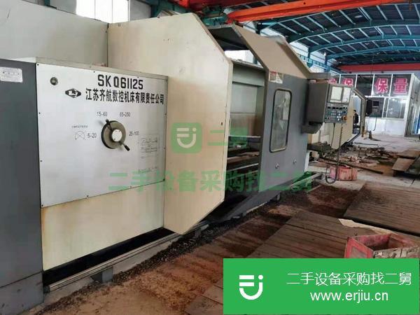 江蘇出售二手齊航3米數(shù)控臥式車床