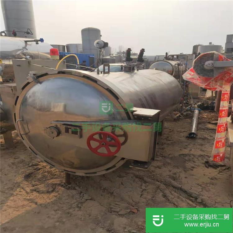 山東出售二手不銹鋼噴淋式殺菌鍋