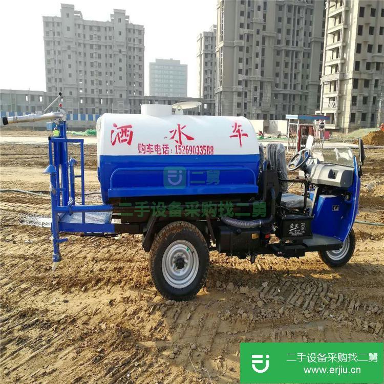 山東出售二手小型三輪降塵時風灑水車