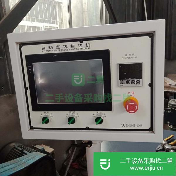 河北出售二手自動直線封邊機