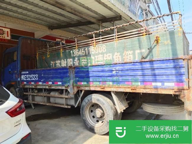 福建出售二手福田瑞沃貨車
