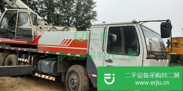 河南出售二手11年中聯20V汽車吊