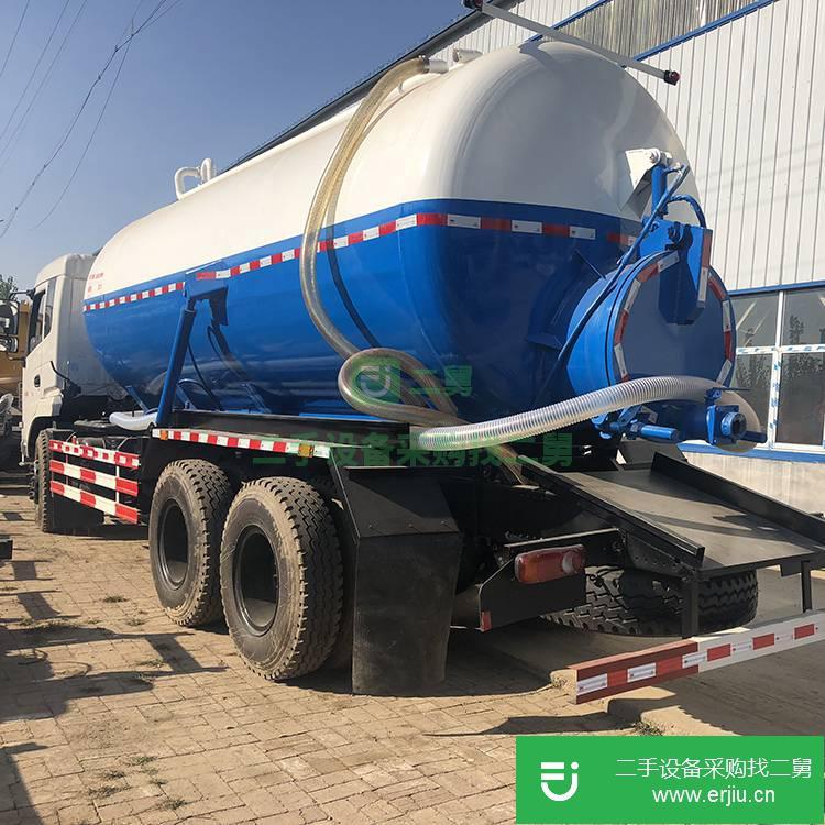 山東出售二手清洗吸污車