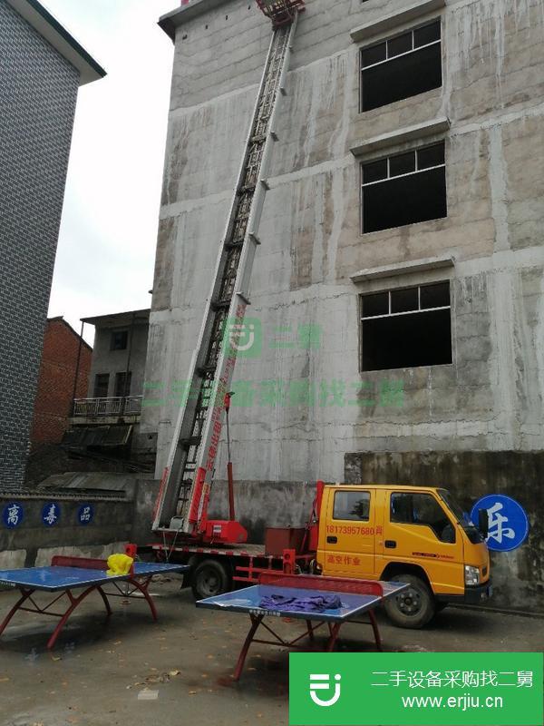 湖南出售二手28米云梯車