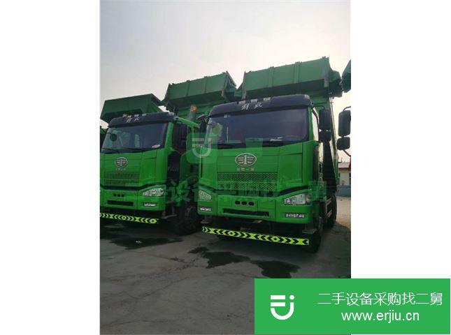河北出售二手一汽解放J6P自卸車