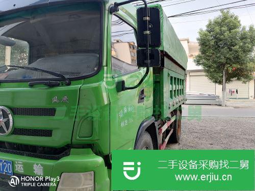 河南出售二手大運重卡自卸車